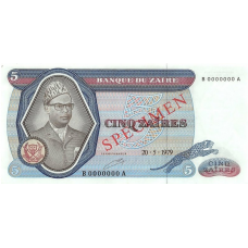 P22S Zaire - 5 Zaires Year 1979